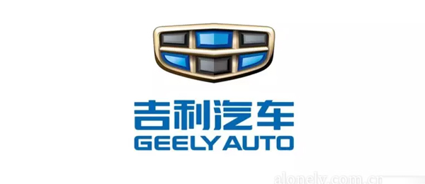 Geely Automobile