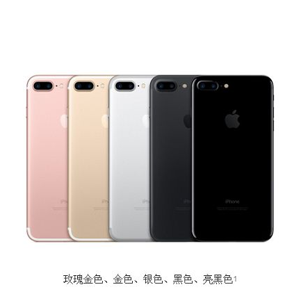 苹果iPhone8散热或采用石墨涂层技术