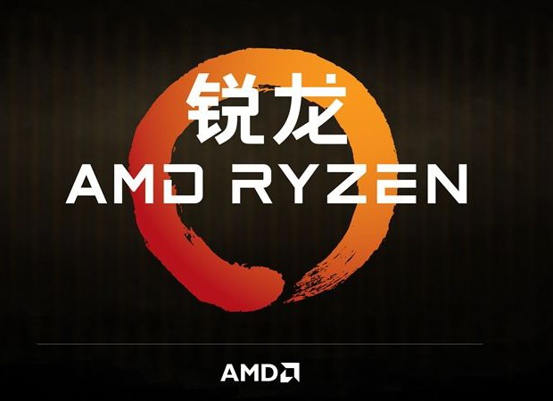 Ryzen的Max散热器多少钱？